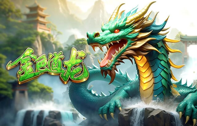 麦卡：我大哥最早看出我的足球天赋；我还是更喜欢低调生活