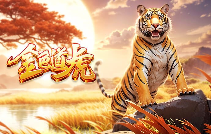 结束了！B席手球解围被判红点套餐，维尼修斯点射命中