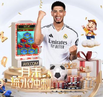 凌空世界波！埃泽打进职业生涯欧冠处子球，此前8场献两助