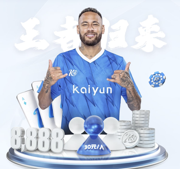 杀死比赛！博德闪耀后场被断球，内尔破门，葡体5