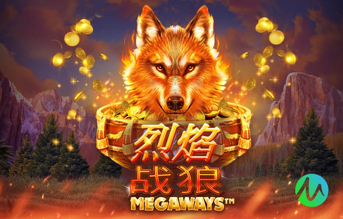 这球漂亮！巴尔科拉禁区线附近抽射破门，巴黎2