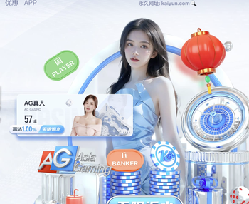 主场大翻盘，葡萄牙体育成为欧冠首支淘汰赛5球获胜的葡萄牙球队