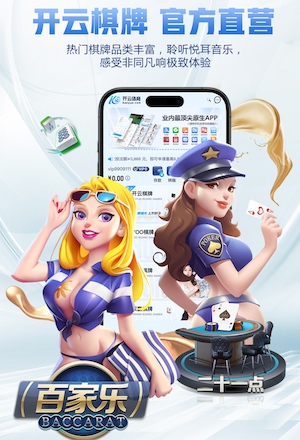 第41分钟，阿克利乌什传中，图拉姆头槌破门，法国2