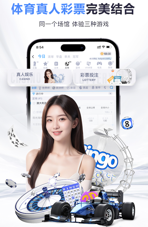 这球漂亮！巴尔科拉禁区线附近抽射破门，巴黎2