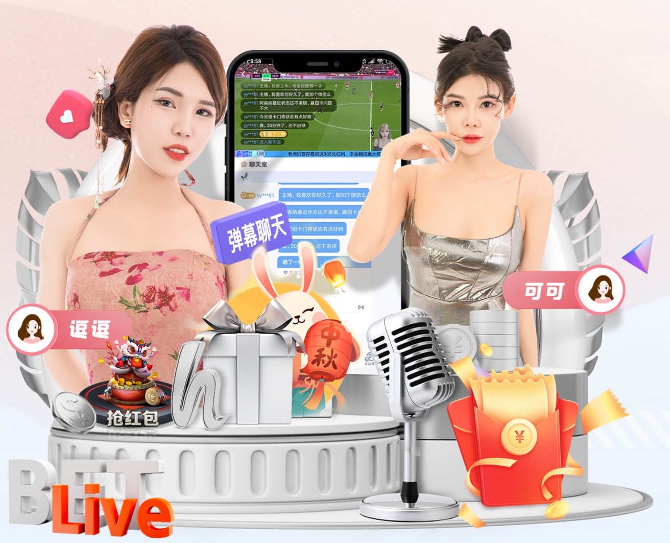 德国足协官方：上轮德乙联赛染红，沙尔克04前锋哲科被停赛2场