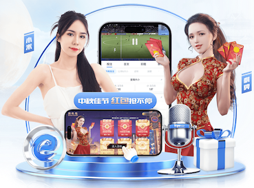 热刺球迷信托：感谢图多尔的付出，希望俱乐部能明智选帅