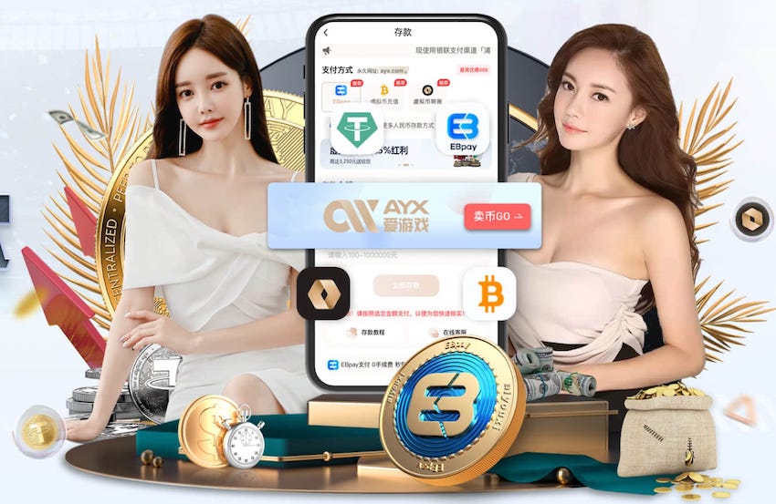 拉拉纳：德泽尔比能让热刺留在英超，他有和克洛普同样的激情