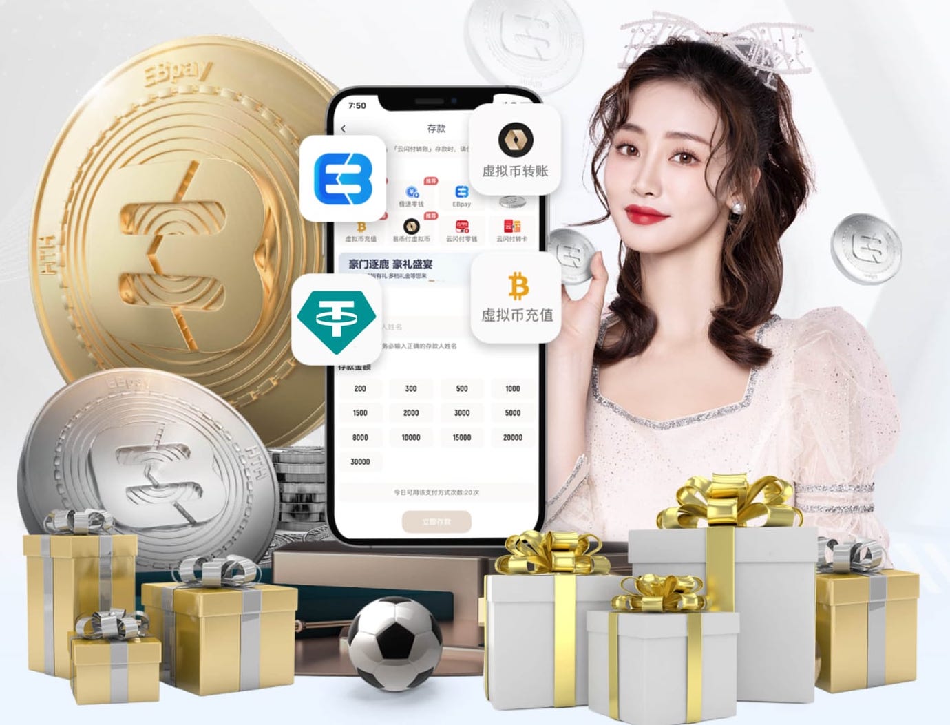 第十二人！姆巴佩从看台来到场边，和主裁判说B席手球