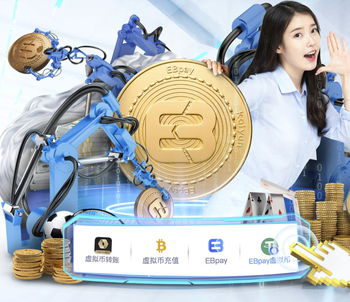 斯基拉：小因扎吉想签阿切尔比，利雅得新月已经开始进行谈判