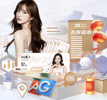 开场失良机！胡桑诺夫解围失误，巴尔韦德单刀机会射门被扑