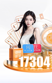 阿什拉夫第二次在单赛季欧冠至少5次助攻，欧冠历史后卫首人