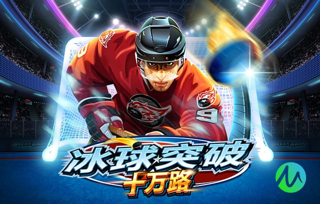 阿斯：若纽卡未获欧冠资格托纳利可离队，曼联和阿森纳都有意