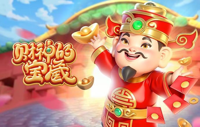 连续4场进球！巴尔科拉创巴黎生涯连续进球场次纪录